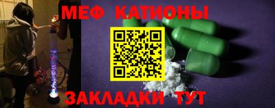ГАЛЛЮЦИНОГЕННЫЕ ГРИБЫ Гусиноозёрск