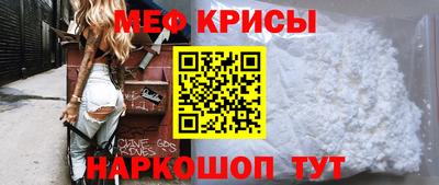 дмт Гусь-Хрустальный