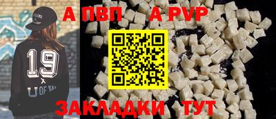 ГАЛЛЮЦИНОГЕННЫЕ ГРИБЫ Гусиноозёрск