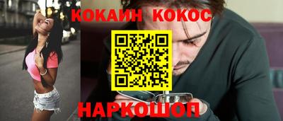 дмт Гусь-Хрустальный