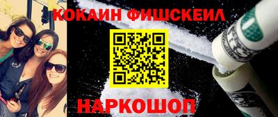 дмт Гусь-Хрустальный