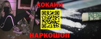 ГАЛЛЮЦИНОГЕННЫЕ ГРИБЫ Гусиноозёрск
