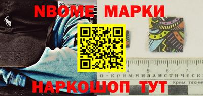 ГАЛЛЮЦИНОГЕННЫЕ ГРИБЫ Гусиноозёрск