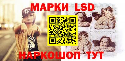 ГАЛЛЮЦИНОГЕННЫЕ ГРИБЫ Гусиноозёрск