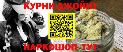мефедрон VHQ Гусев