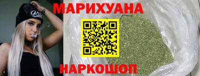 ГАЛЛЮЦИНОГЕННЫЕ ГРИБЫ Гусиноозёрск