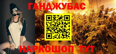 дмт Гусь-Хрустальный