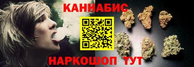 мефедрон VHQ Гусев