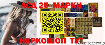 дмт Гусь-Хрустальный