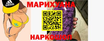ГАЛЛЮЦИНОГЕННЫЕ ГРИБЫ Гусиноозёрск