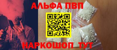 дмт Гусь-Хрустальный