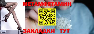 ГАЛЛЮЦИНОГЕННЫЕ ГРИБЫ Гусиноозёрск