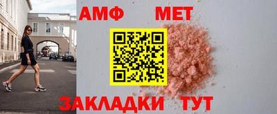 ГАЛЛЮЦИНОГЕННЫЕ ГРИБЫ Гусиноозёрск