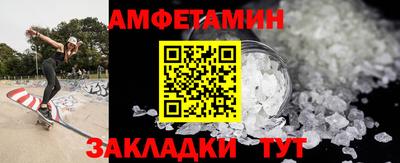 дмт Гусь-Хрустальный