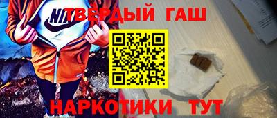 дмт Гусь-Хрустальный