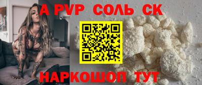 ГАЛЛЮЦИНОГЕННЫЕ ГРИБЫ Гусиноозёрск