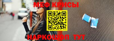 ГАЛЛЮЦИНОГЕННЫЕ ГРИБЫ Гусиноозёрск