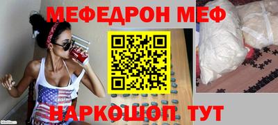 дмт Гусь-Хрустальный